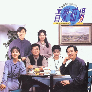 国产香蕉免费精品视频
