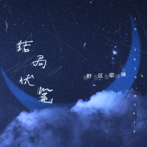 国产香蕉免费精品视频
